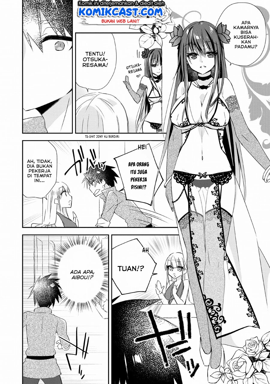 Yuusha Densetsu no Uragawa de Ore wa Eiyuu Densetsu o Tsukurimasu: Oudou Goroshi no Eiyuutan Chapter 02 Gambar 29